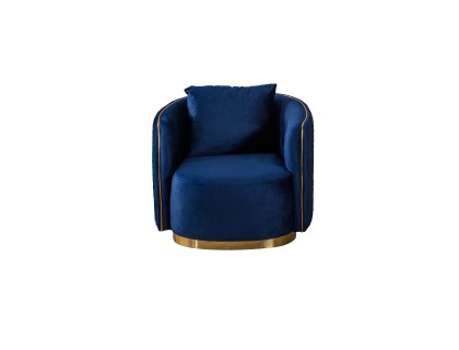 Кресло Soho  в синем цвете.